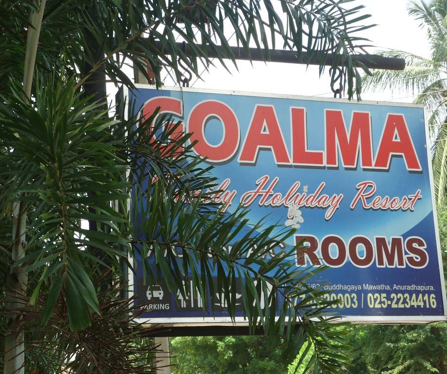 Goalma Family Holiday Resort & Restaurant Анурадхапура Екстериор снимка